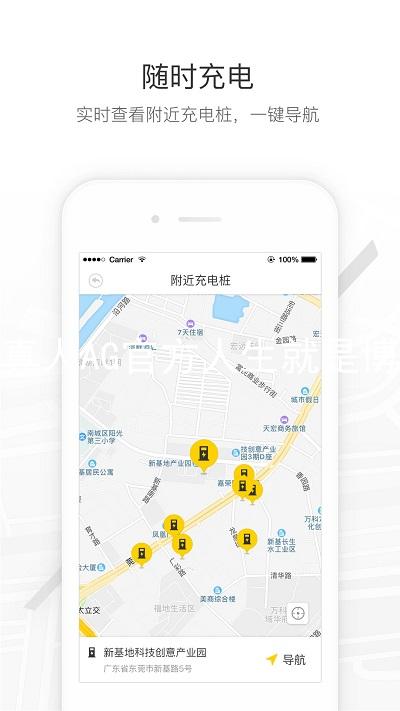 真人AG官方人生就是博